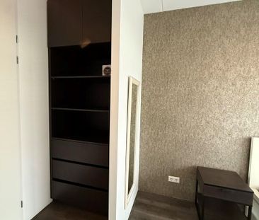 Westhove 51, 1187 DB, Amstelveen - Photo 5