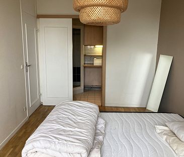 Chambre en colocation 69008, Lyon - Photo 1