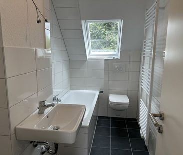 Ruhige Lage - keine Frage - Photo 1