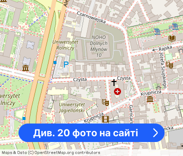 Trzypoziomowy apartament w sercu miasta | Czysta - Фото 1