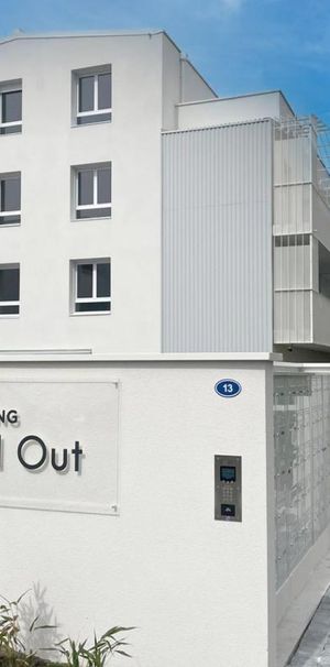 Appartement 3 pièces – 54 m² - Photo 1