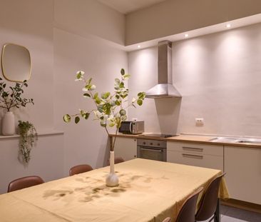 Gulden Vlieslaan 6 - Photo 1