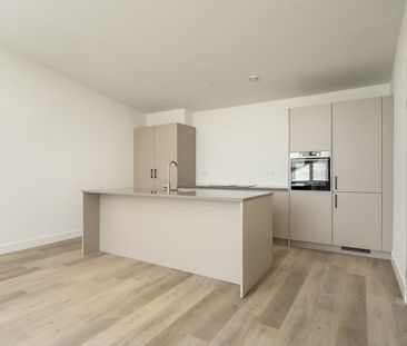 Campanulastraat 71, 2555DC, Den Haag - Photo 4