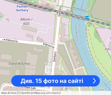 2 bardzo ładne pokoje ul. Garbary - Фото 1