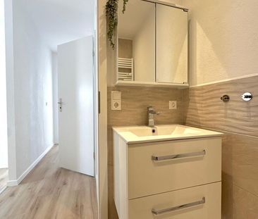 Modernes Zimmer in 5er-WG | Erstbezug nach Sanierung & voll möblier... - Photo 4