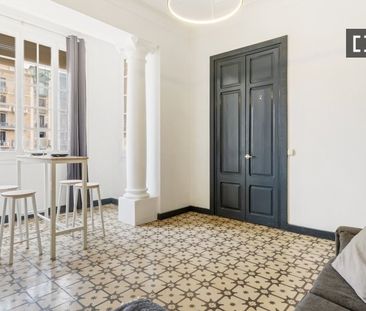 barcelona, Catalonia 08013 - Photo 2