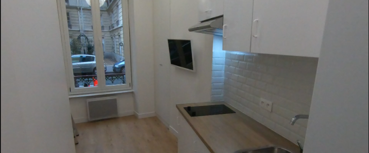 3 Rue de Quatrefages, 75005 Paris 05 - Photo 1