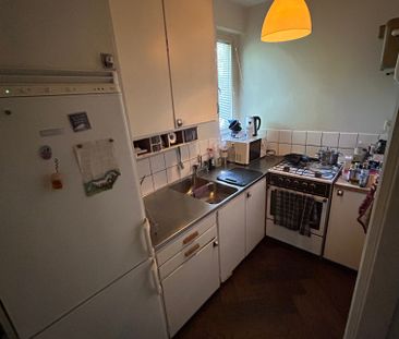 Sjösabrinken, Bandhagen - Foto 2