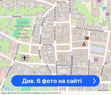 Mieszkanie do wynajęcia - Фото 1