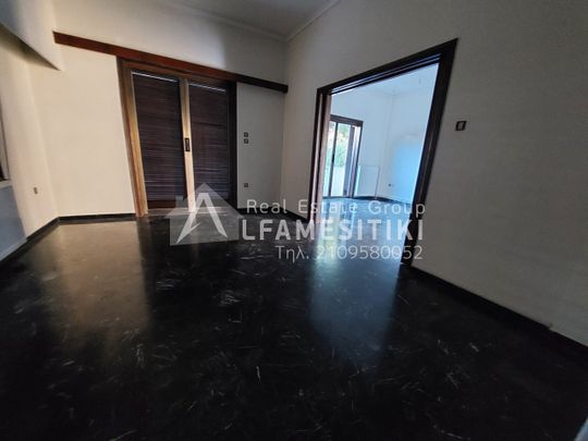 Διαμέρισμα προς Ενοικίαση, Αργυρούπολη, 3 Δωμάτια, 130 τ.μ., 800€ - Photo 1