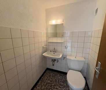 4.5 Zimmer, EG - Photo 4