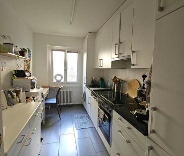 3.5 Zimmer - Photo 3