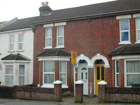 Brickfield Road, SO17 - Photo 1