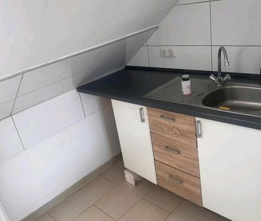 Voll möblierte 2-Zimmer-Wohnung - Photo 1
