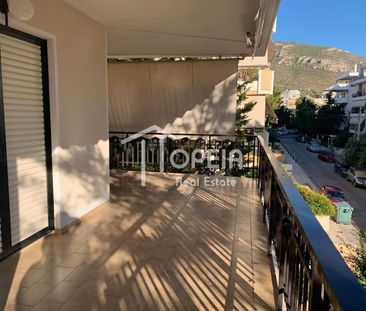 Διαμέρισμα για ενοικίαση Τερψιθέα (Γλυφάδα) - Photo 1