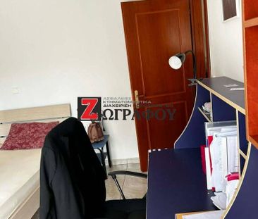Διαμέρισμα για ενοικίαση Εκτενοπόλ (Κομοτηνή) - Φωτογραφία 5