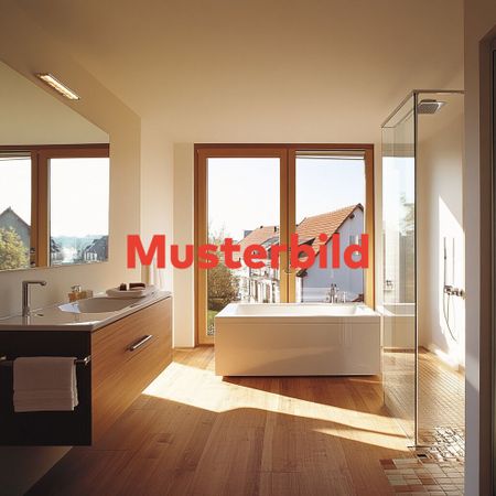 Immeuble d’échange : appartement moderne de 2,5 pièces au cœur de Zurich - Photo 4