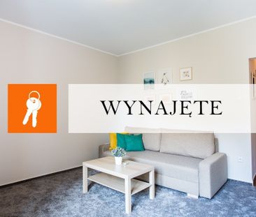 Do Wynajęcia Kawalerka ul. Sułkowskiego 19 - Фото 4