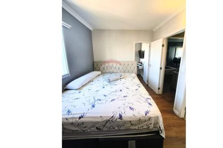 Encantador apê na Vila Gumercindo! 3 dorms, lazer completo! - Photo 4