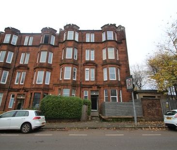 Wellshot Road, Glasgow, G32 - Photo 3