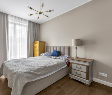 Luksusowy apartament ul. Peszteńska 8 - Фото 1
