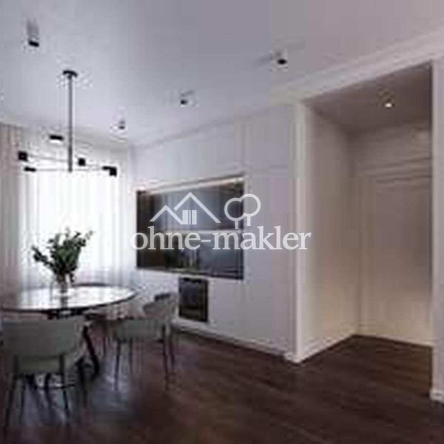 Helle und Moderne Stadtwohnung, 2 Zimmer, Erstbezug - Foto 2