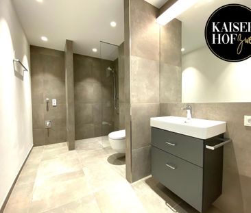 KAISERHOF 2 | Ruhige 1,5 Zimmer-City-Wohnung mit Küche in Bestlage ... - Photo 6