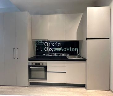 Studio/Γκαρσονιέρα για ενοικίαση Αντιγονιδών (Κέντρο Θεσσαλονίκης) - Photo 3