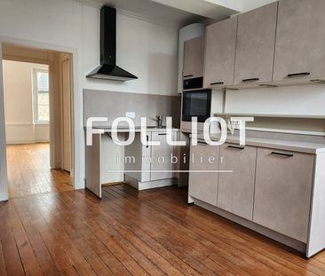 A LOUER - TINCHEBRAY BOCAGE - APPARTEMENT T3 EN PARFAIT ÉTAT AVEC P... - Photo 1