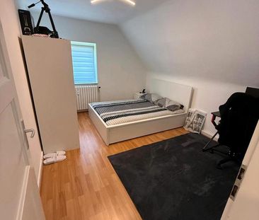 Schöne 2-Zimmer-Wohnung in Düsseldorf – Nachmieter gesucht - Foto 1