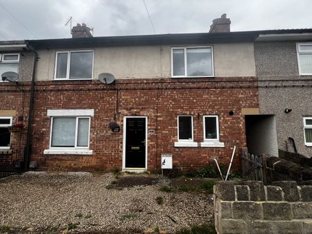 Park Avenue, Doncaster, DN3 - Photo 2