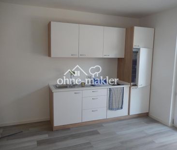 Seniorenwohnung in kleiner Anlage zu vermieten - Photo 1