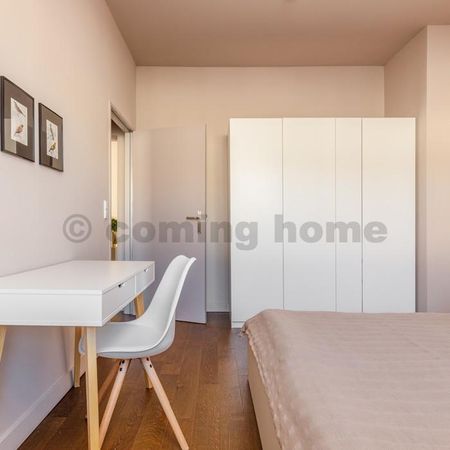 Wohnen in schönster Lage - Photo 4