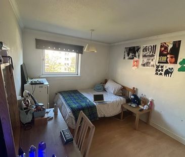 Room in a Shared Flat, Glebe Court, G4 - Photo 1