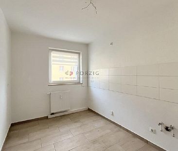 Schicke Familienwohnung mit allem, was das Mieterherz begehrt - Photo 5