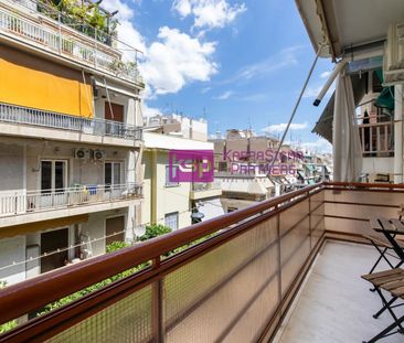 Διαμέρισμα για ενοικίαση Προφήτης Ηλίας (Παγκράτι) - Photo 2