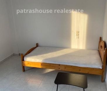 Studio/Γκαρσονιέρα για ενοικίαση Μποζαΐτικα (Πάτρα) - Photo 1