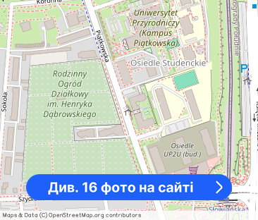 Kawalerka Ataner ul. Piątkowska, strzeżone osiedle - Фото 1