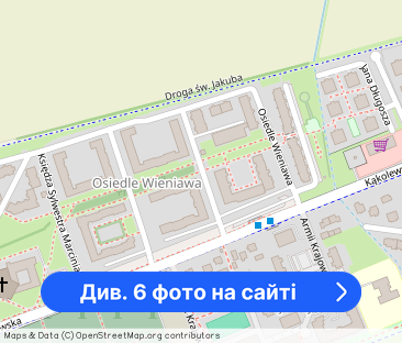 Przestronne 3-pokojowe mieszkanie z balkonem oraz piwnicą - Фото 1