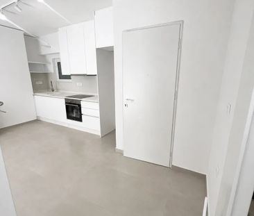 Ενοικιάζεται πλήρως ανακαινισμένο δυάρι διαμέρισμα Δημοκρατίας κέντ... - Photo 5