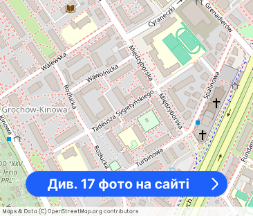 Słoneczne 2pokojowe mieszkanie. Sygietyńskiego. Bespośrednio. - Фото 1