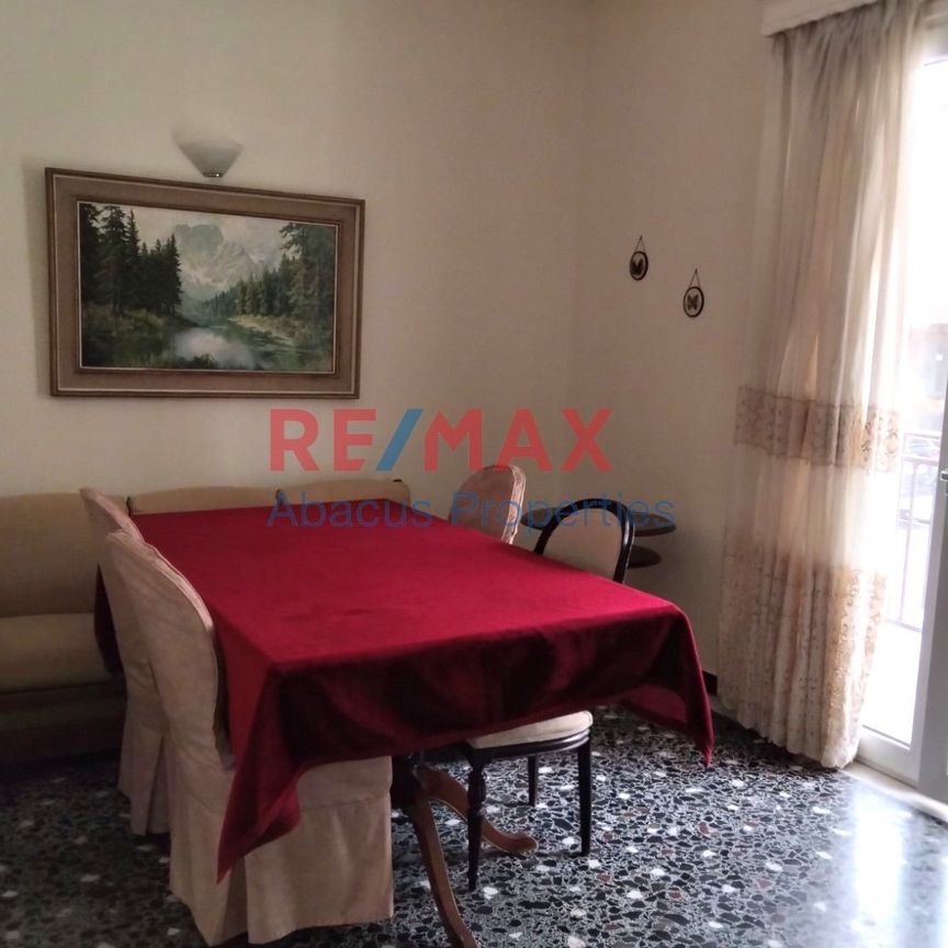 Διαμέρισμα για ενοικίαση Άγιος Γεώργιος (Κόρινθος) - Photo 1