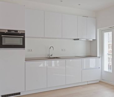 Te huur: Appartement Rooseveltlaan in Amsterdam - Foto 4
