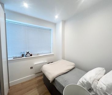 Papermill House, Romford, RM1 2FA - Photo 2