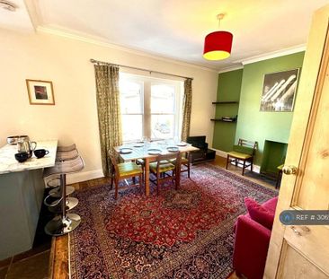 4 bedroom maisonette to rent - Photo 1