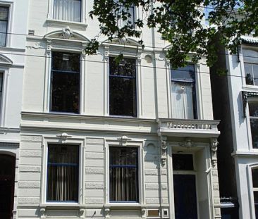 Eendrachtsweg, Rotterdam - Photo 2