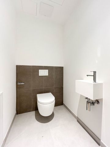 DANUBEVIEW modernes Zuhause mit Freiluft - Oase - Nähe U1 Station Kaisermühlen - Foto 3