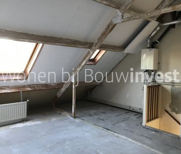 Paardenkamp 57 - Foto 1