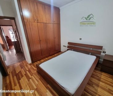 Studio/Γκαρσονιέρα για ενοικίαση Πτολεμαϊδα - Φωτογραφία 1
