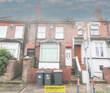 House share to rent - Photo 1